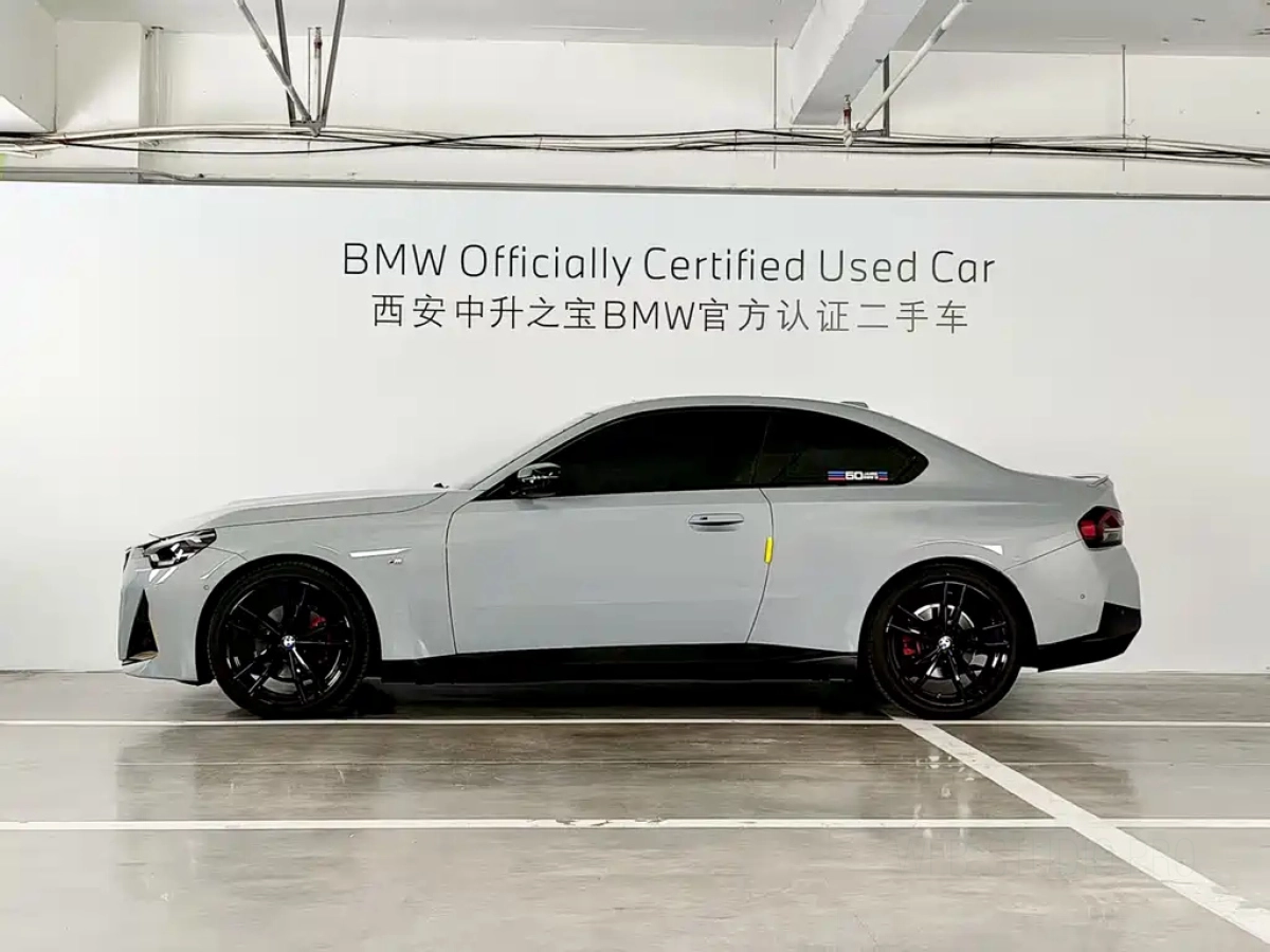 BMW 2-SERIES