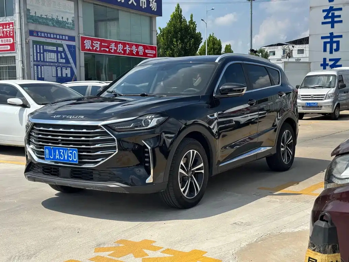 JETOUR X70 PLUS