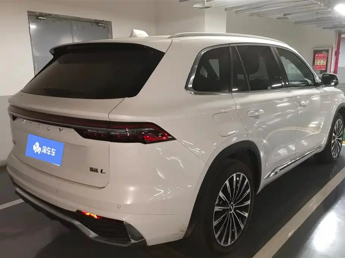 GEELY AUTO MONJARO