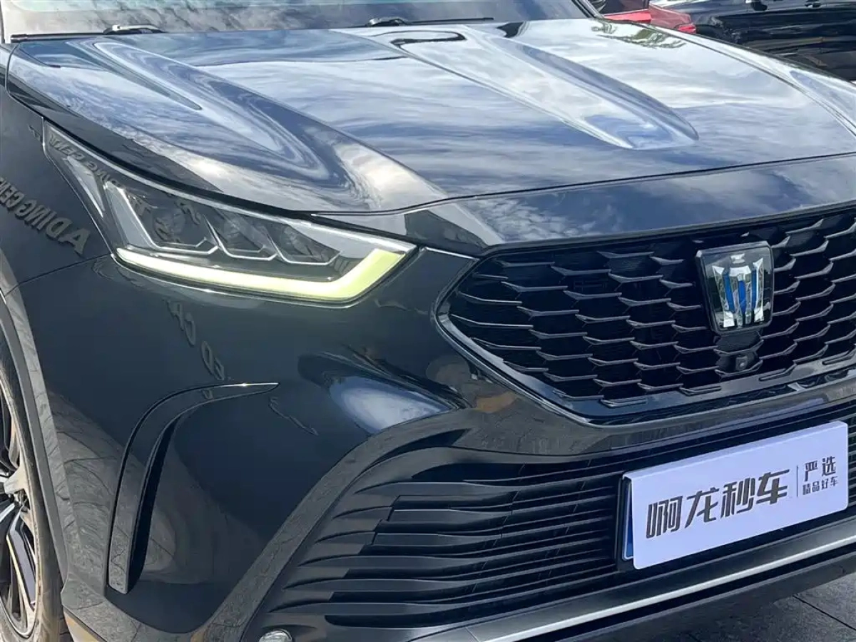 TOYOTA CROWN LUFANG