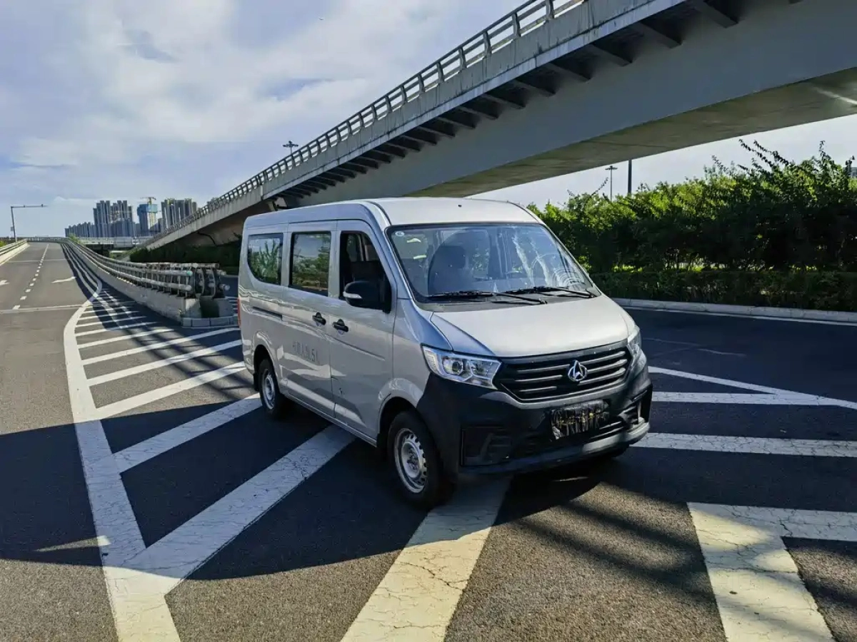CHANGAN OTHER