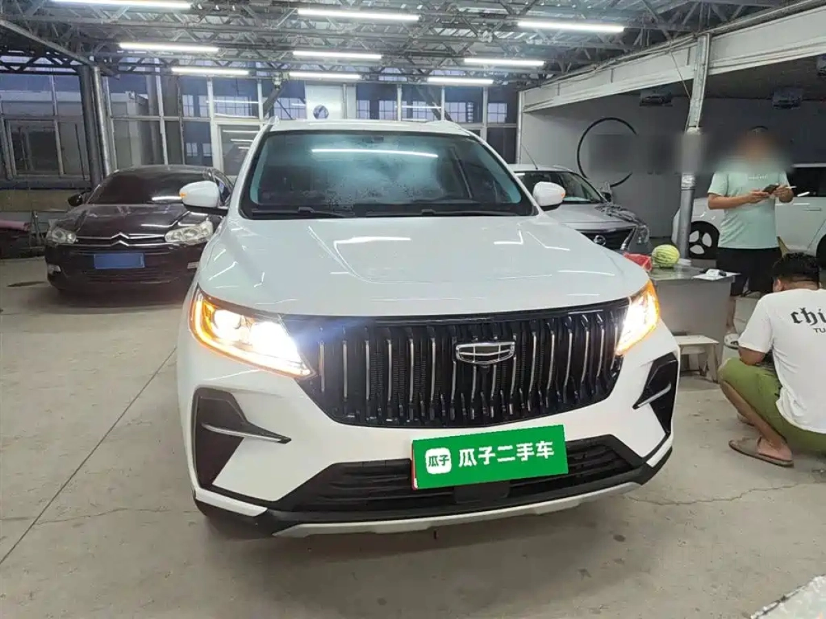 GEELY AUTO VISION X6