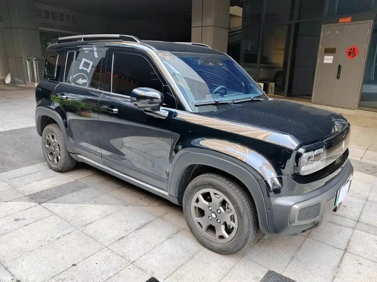 BAO JUN YUEYE PLUS