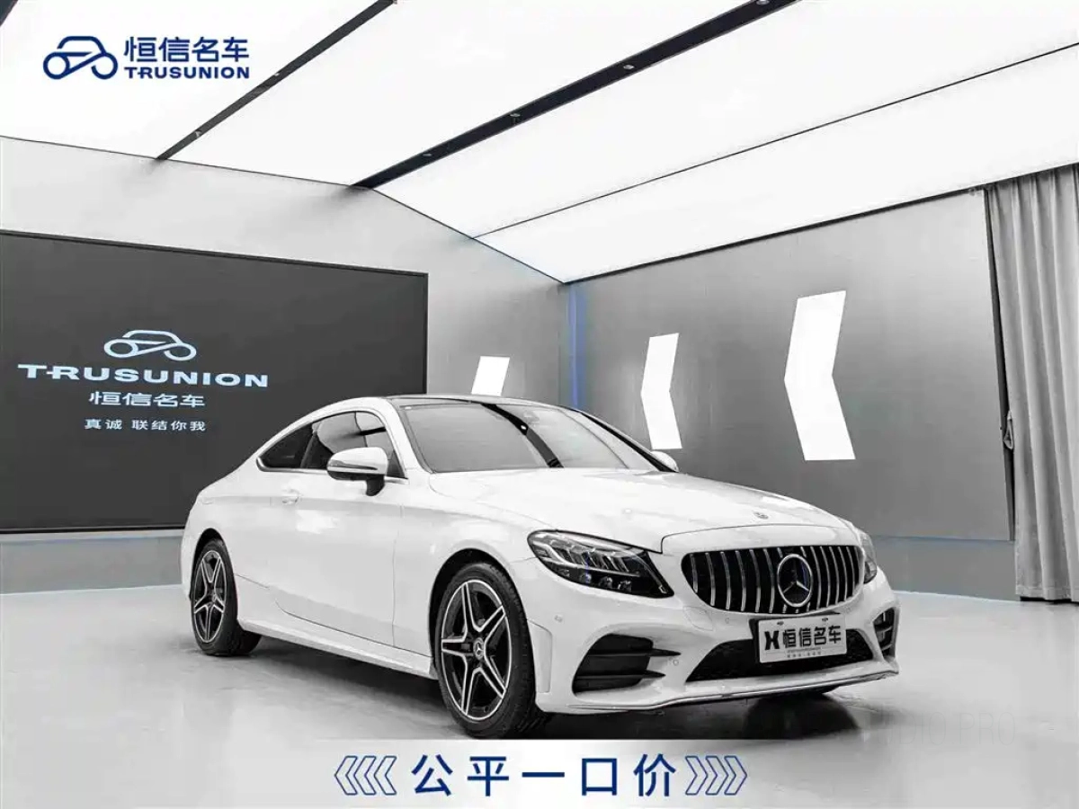 MERCEDES BENZ C-CLASS IMPORT