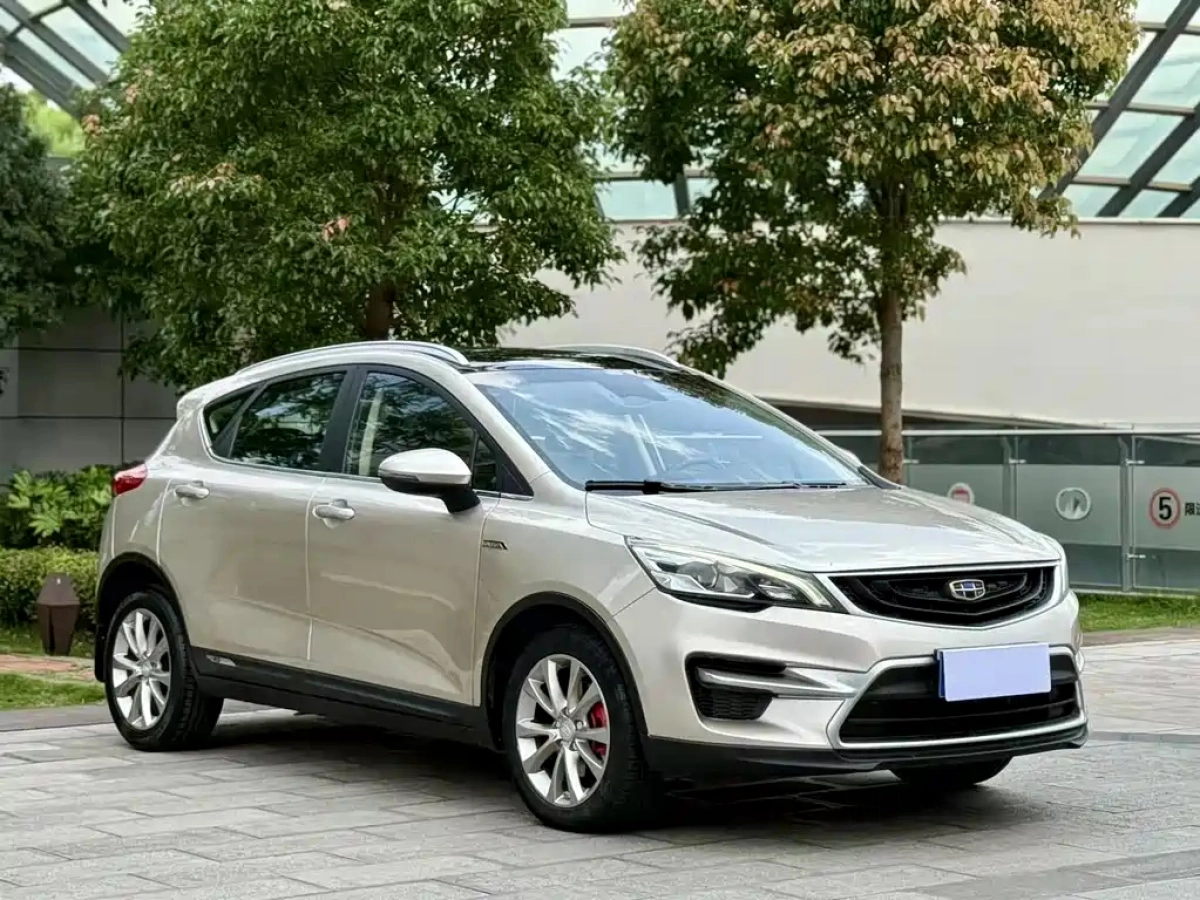 GEELY AUTO EMGRAND GS