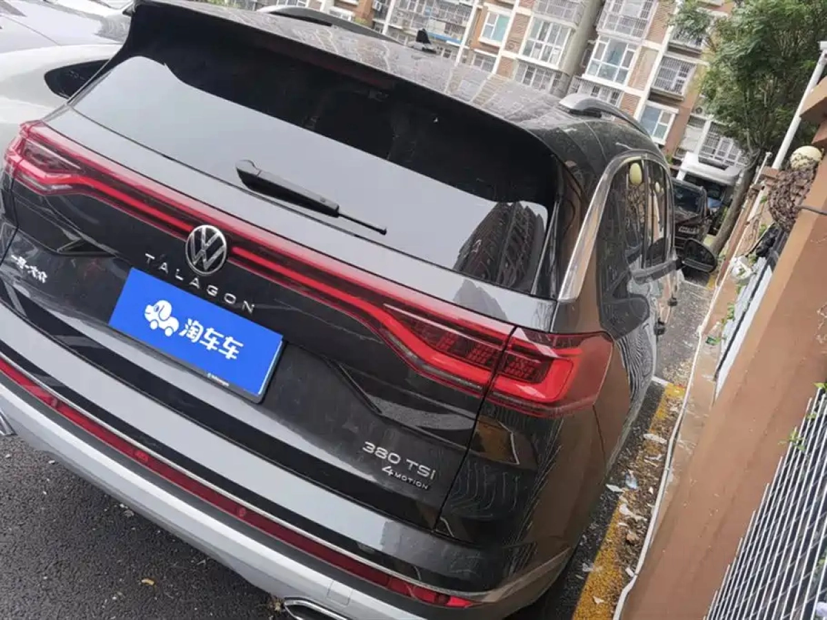 VOLKSWAGEN TALAGON