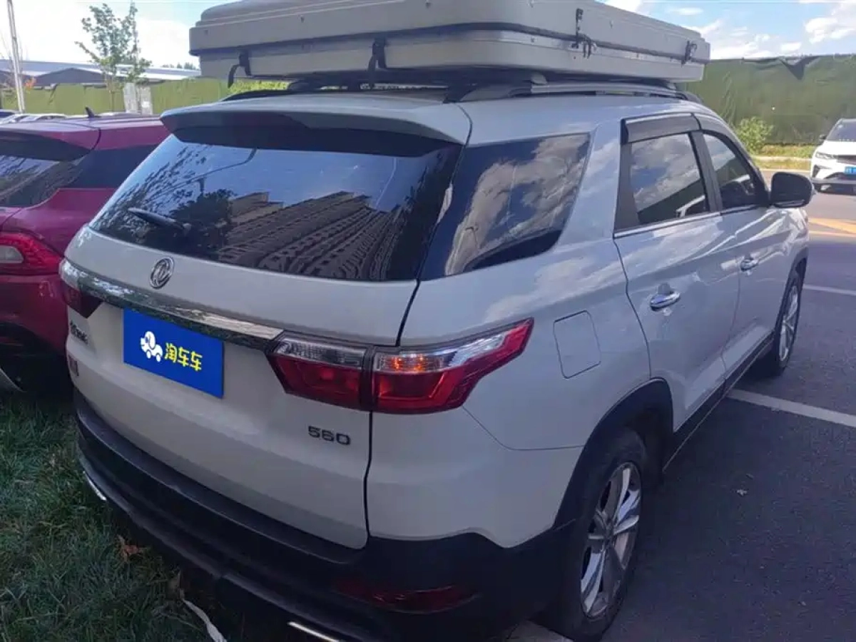 DONGFENG SCENERY S560