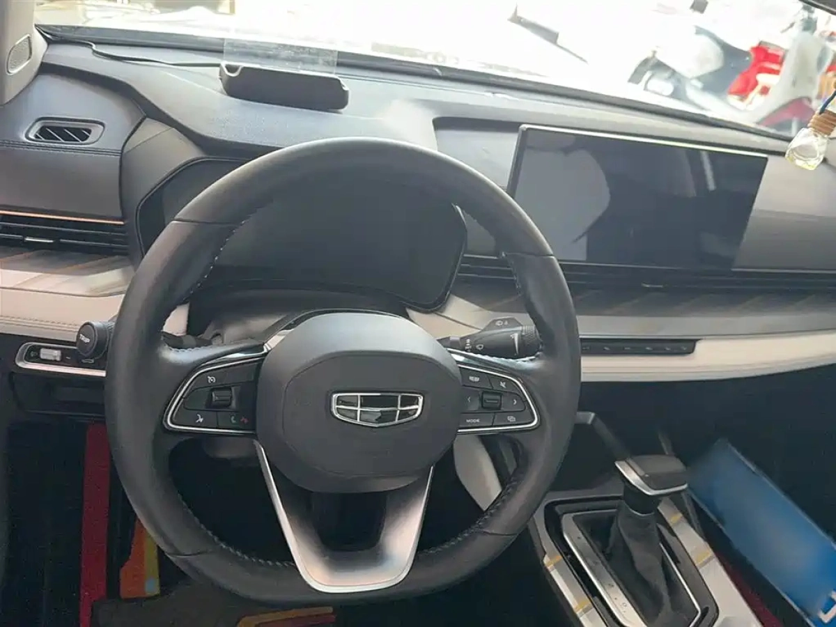 GEELY AUTO EMGRAND L