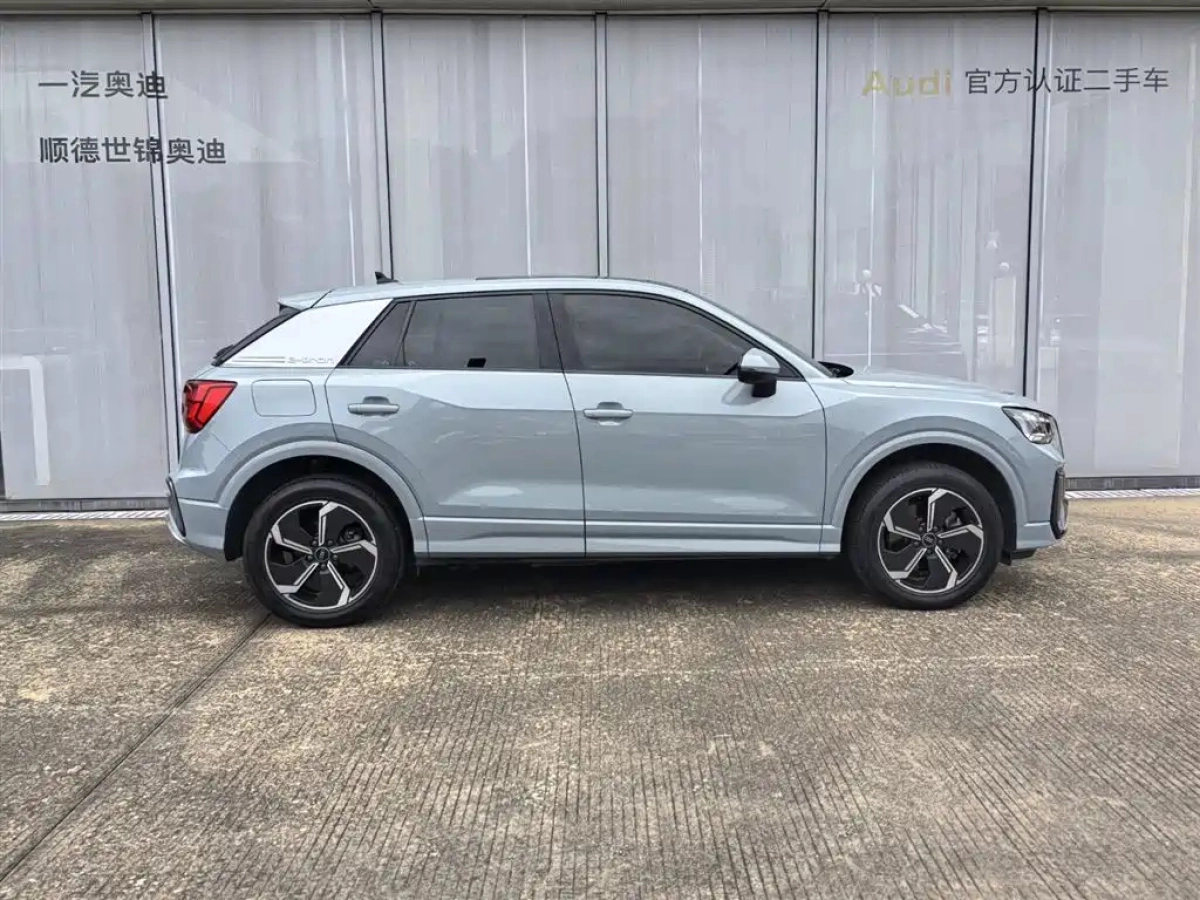 AUDI Q2L E-TRON