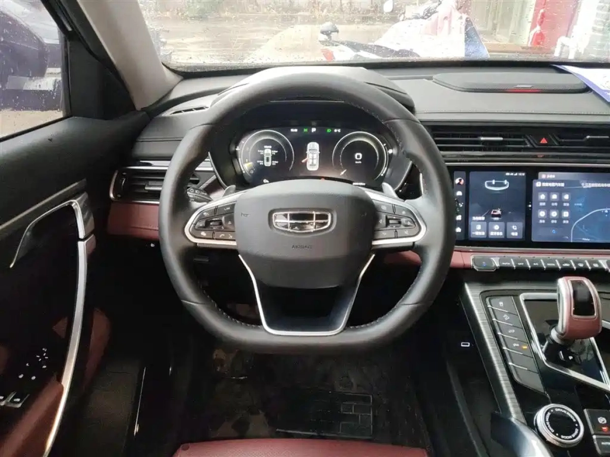 GEELY AUTO BOYUE