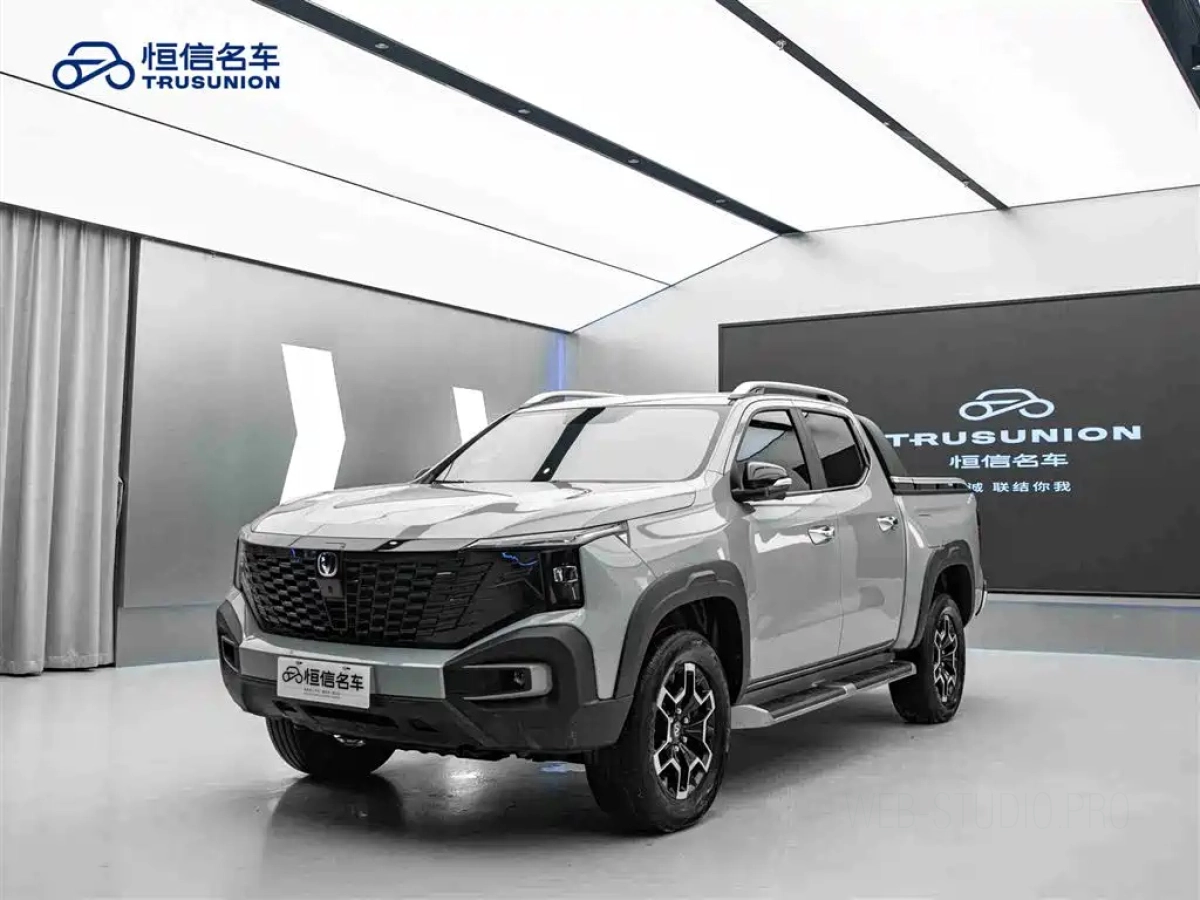 CHANGAN OTHER