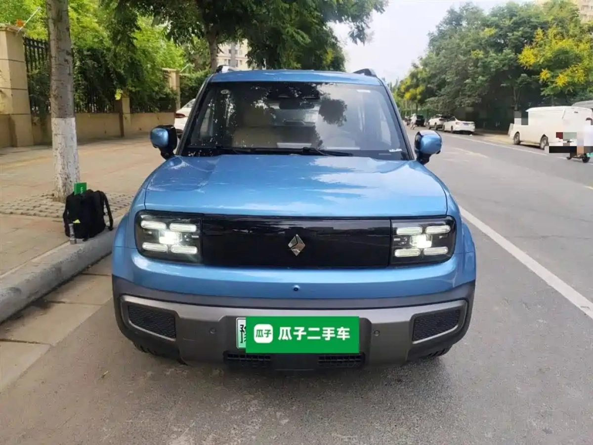 BAO JUN YUEYE PLUS