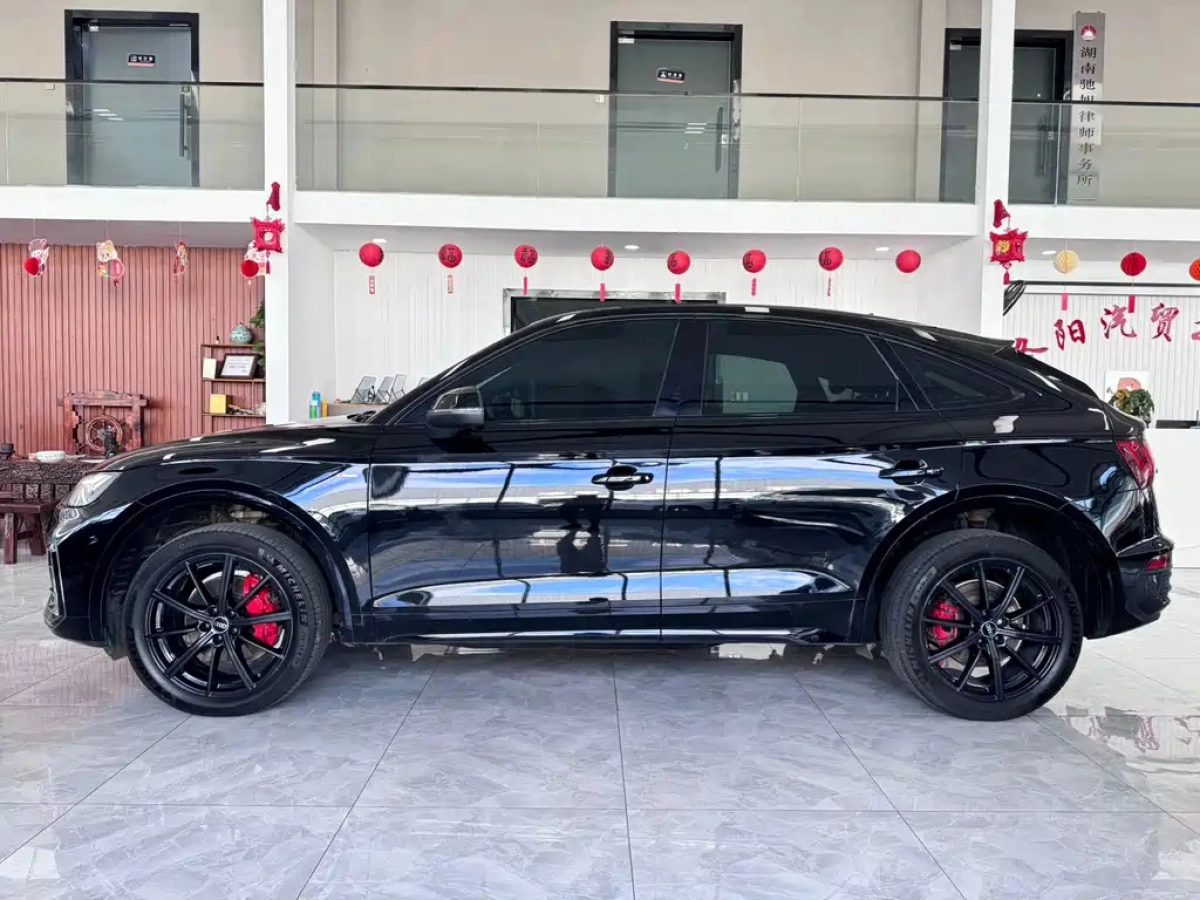 AUDI Q5L SPORTBACK