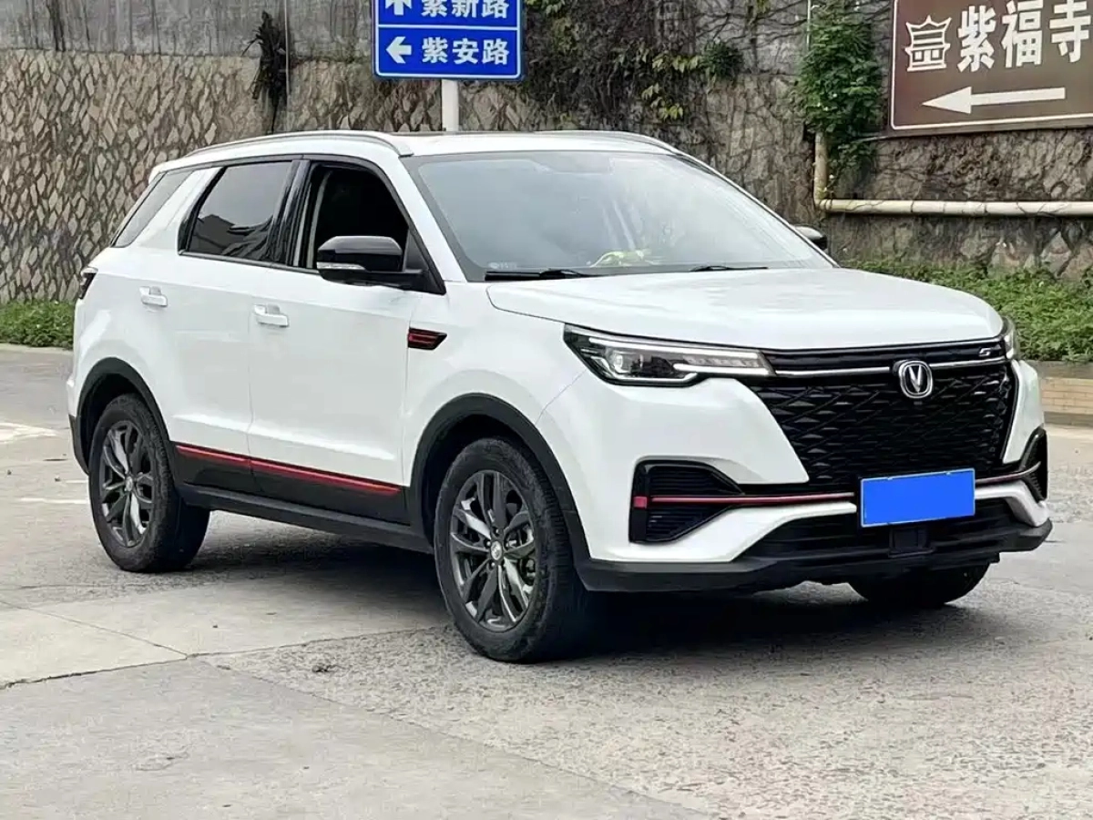 CHANGAN CS55PLUS