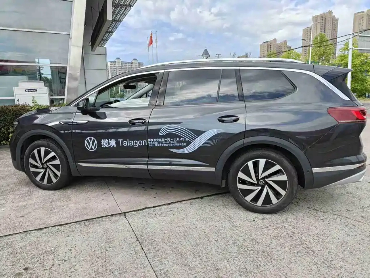 VOLKSWAGEN TALAGON
