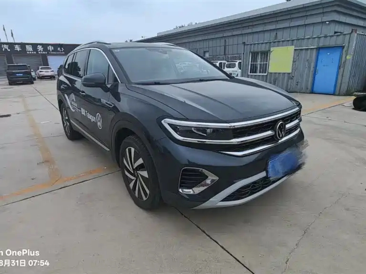 VOLKSWAGEN TALAGON