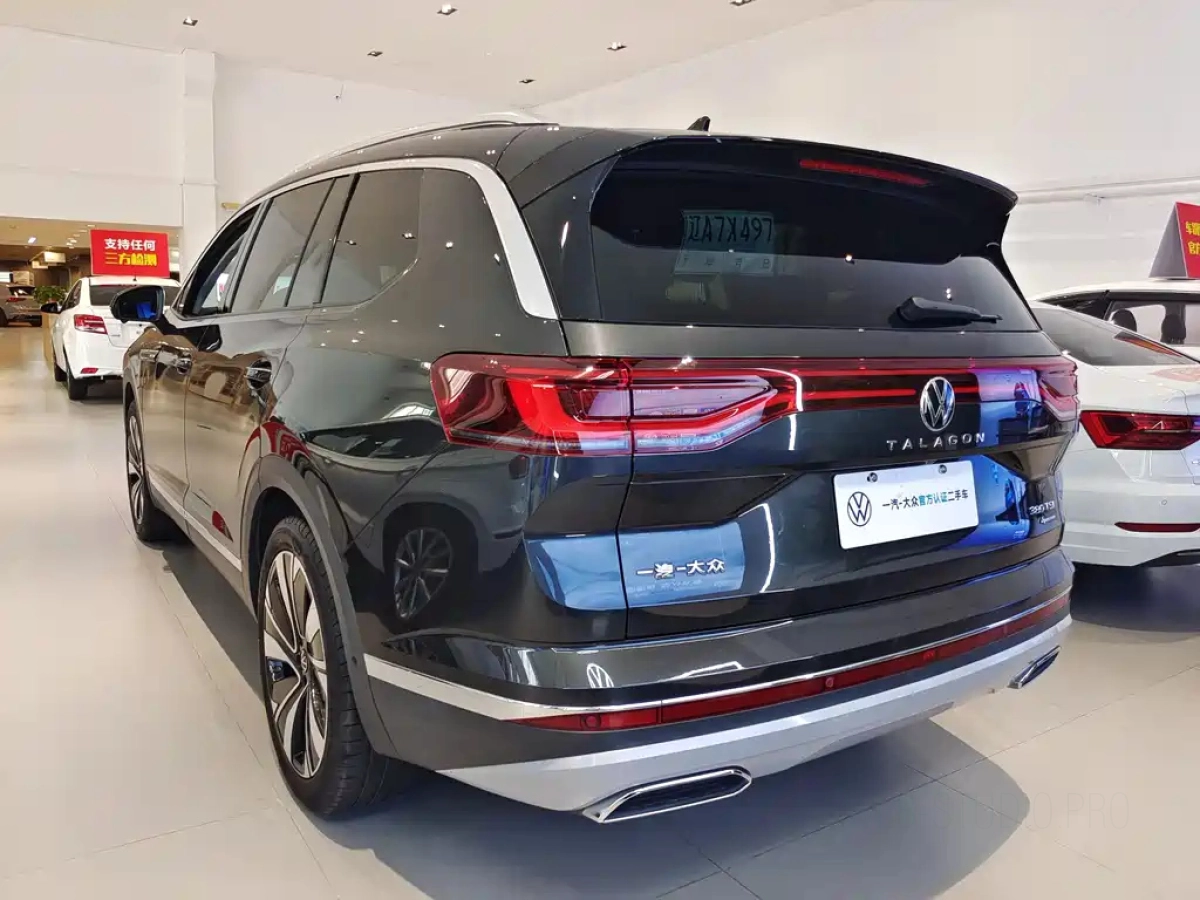 VOLKSWAGEN TALAGON