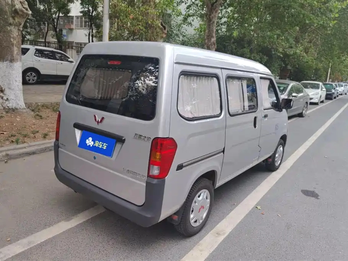 SGMW WULING LIGHT