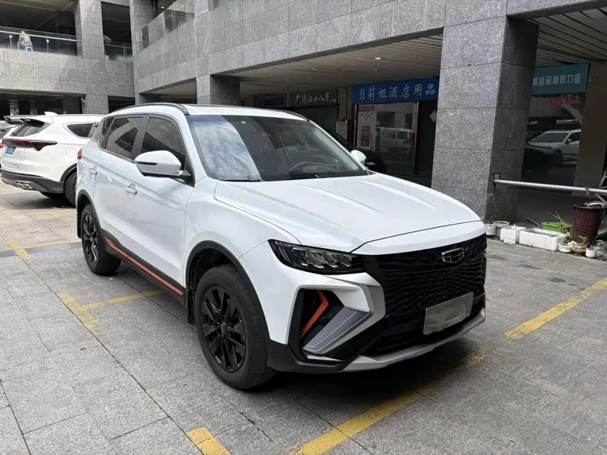 GEELY AUTO BOYUE