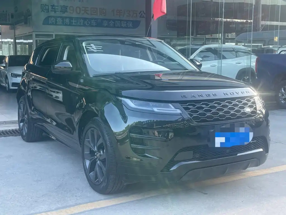 LAND ROVER RANGE ROVER AURORA