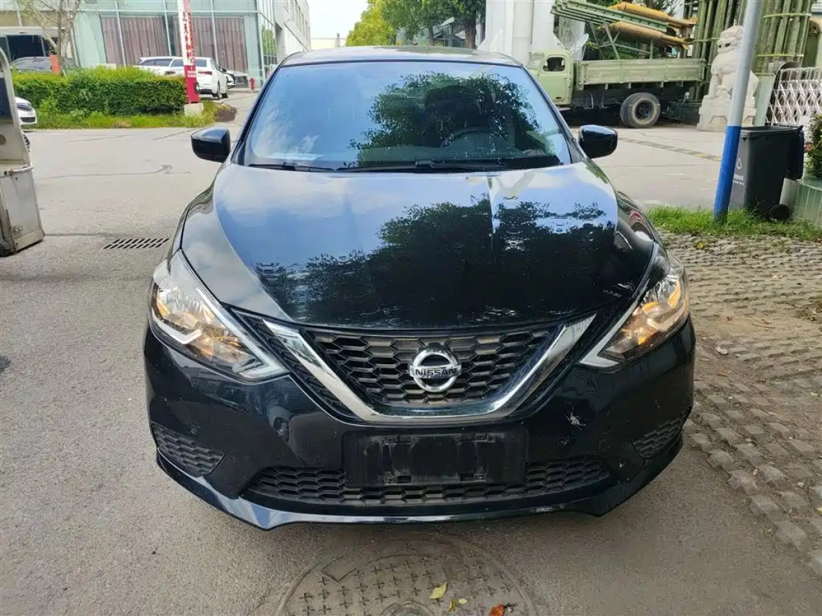 NISSAN SYLPHY