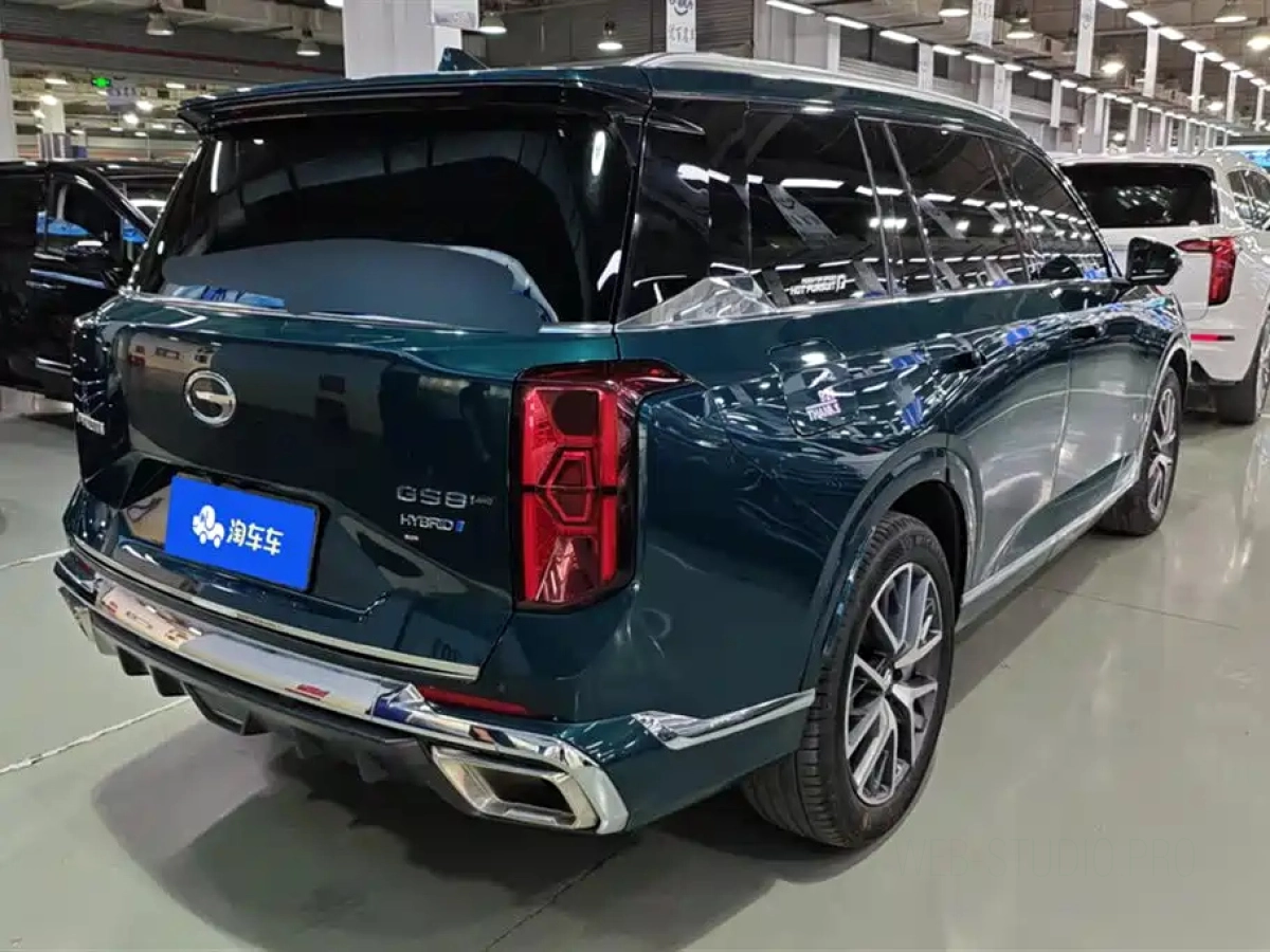 TRUMPCHI GS8