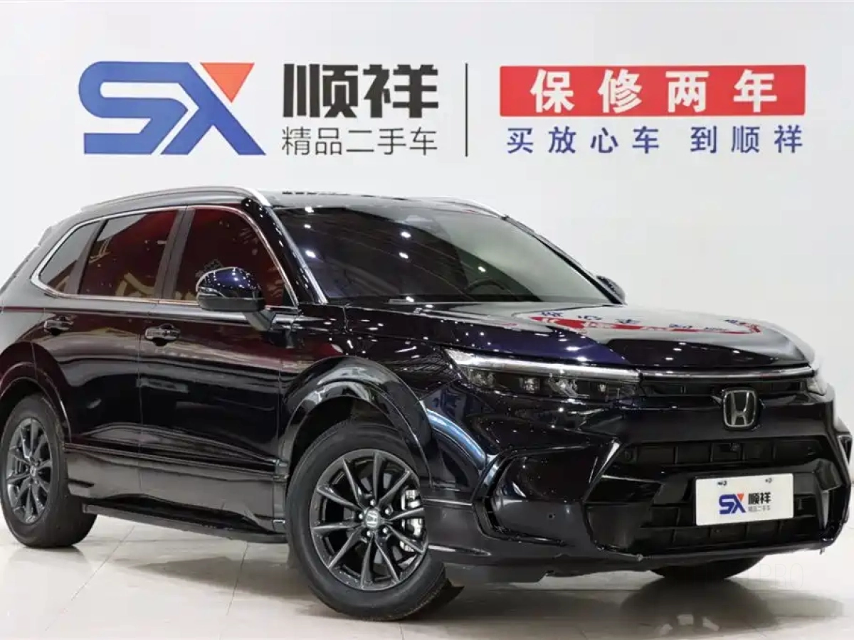 HONDA BREEZE