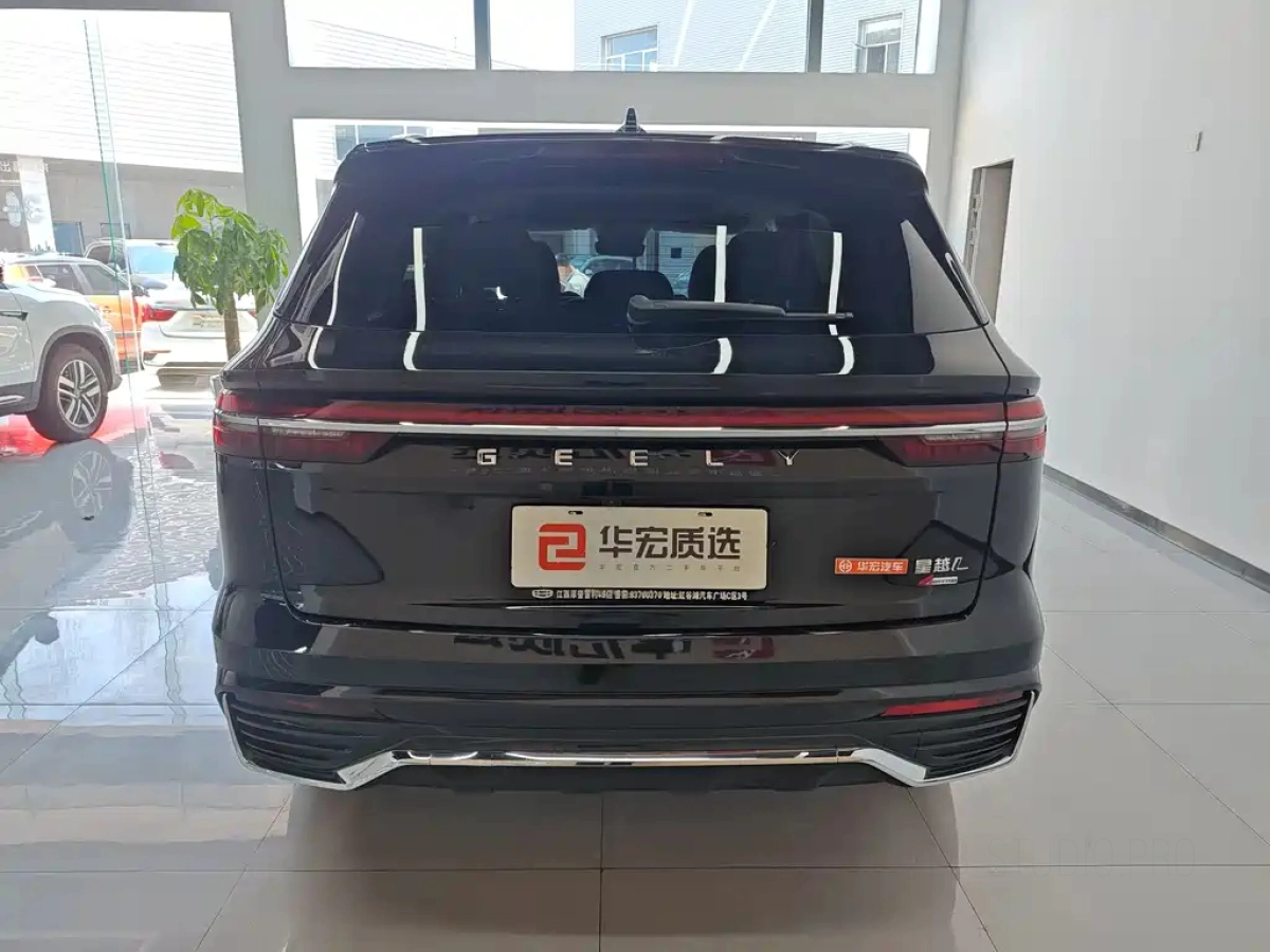 GEELY AUTO MONJARO