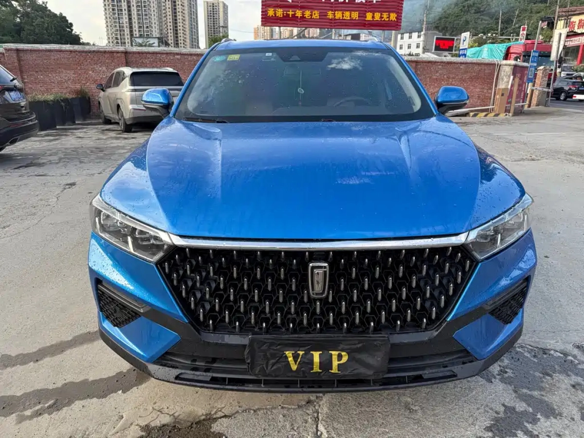 BESTURN T77