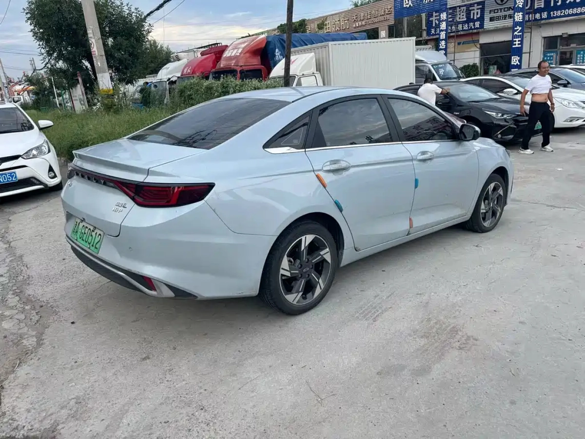 GEELY AUTO EMGRAND L HIP