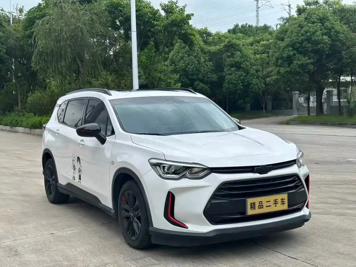 CHEVROLET OTHER