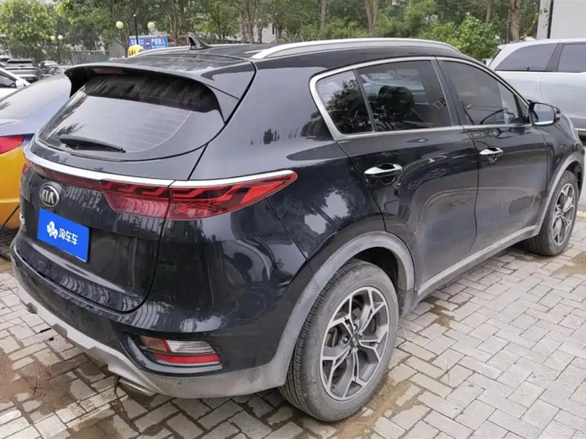 KIA KX5