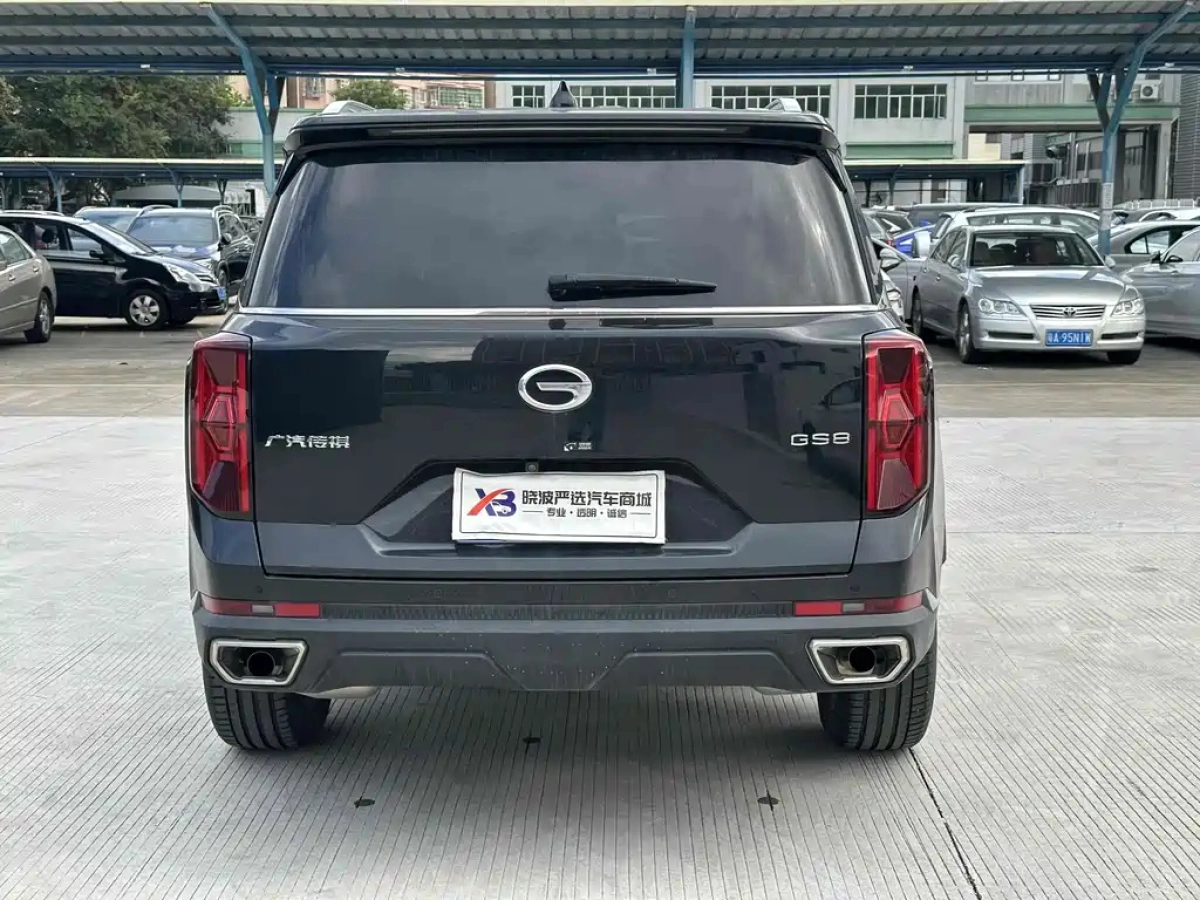 TRUMPCHI GS8