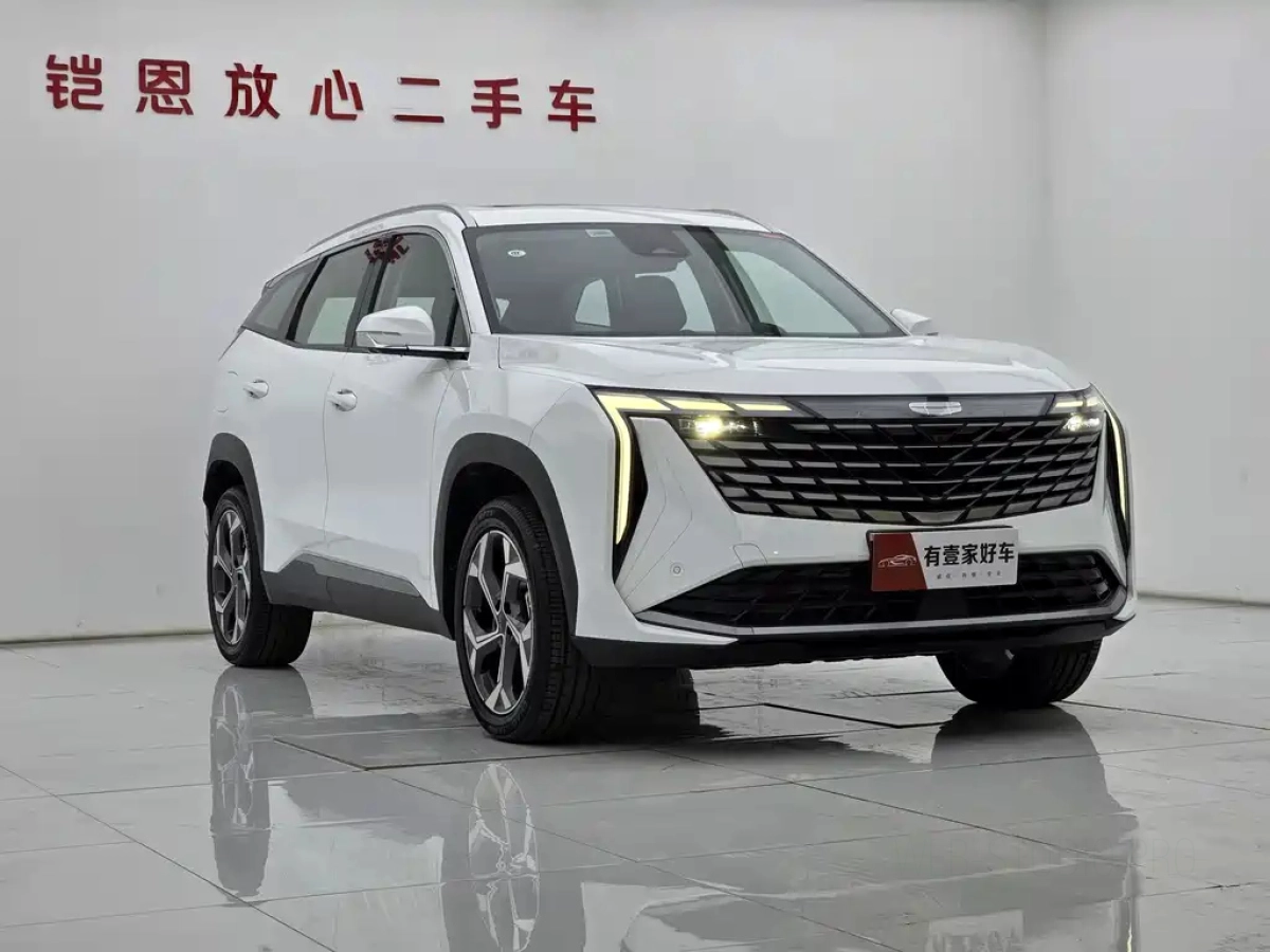 GEELY AUTO BOYUE L