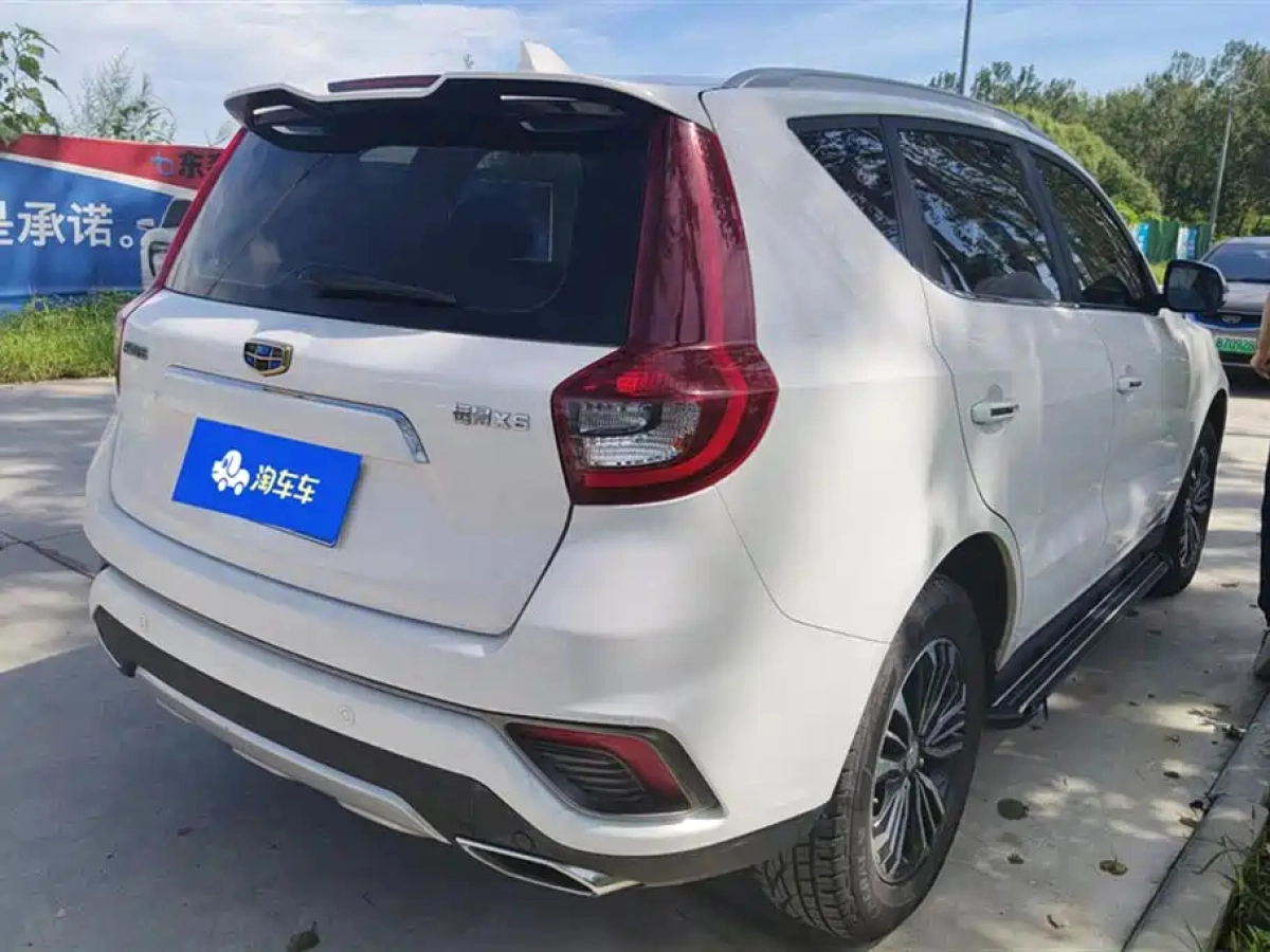 GEELY AUTO VISION X6