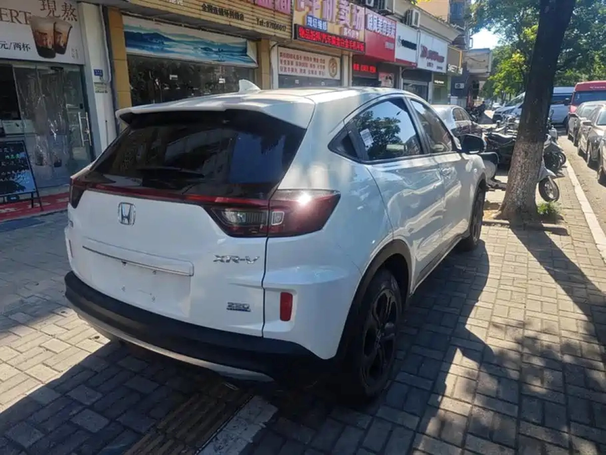 HONDA XR-V