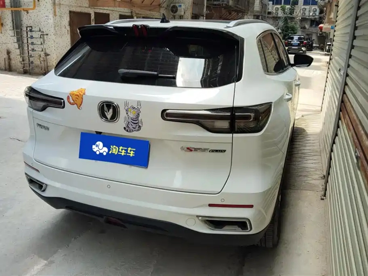 CHANGAN CS55PLUS