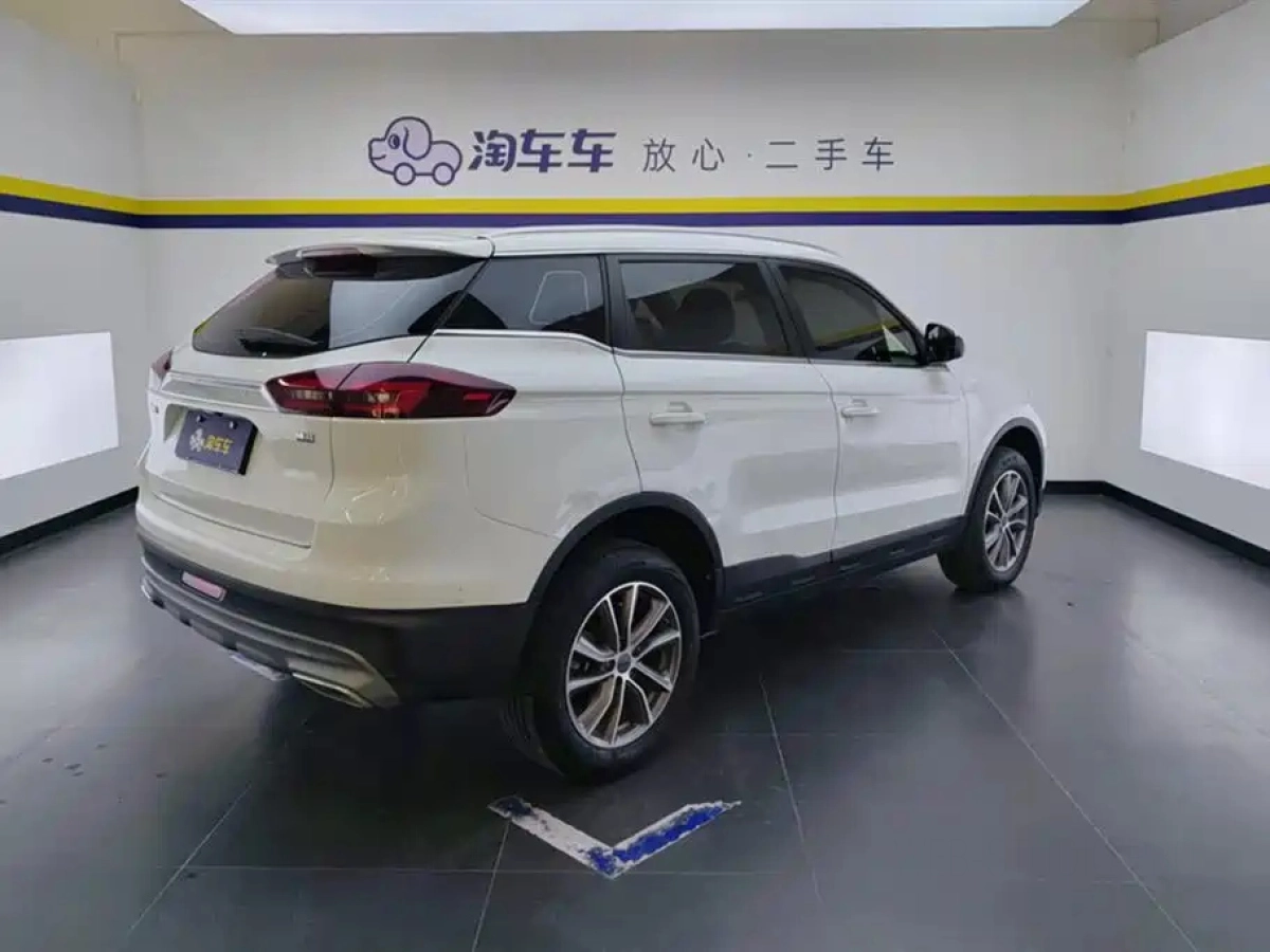GEELY AUTO BOYUE