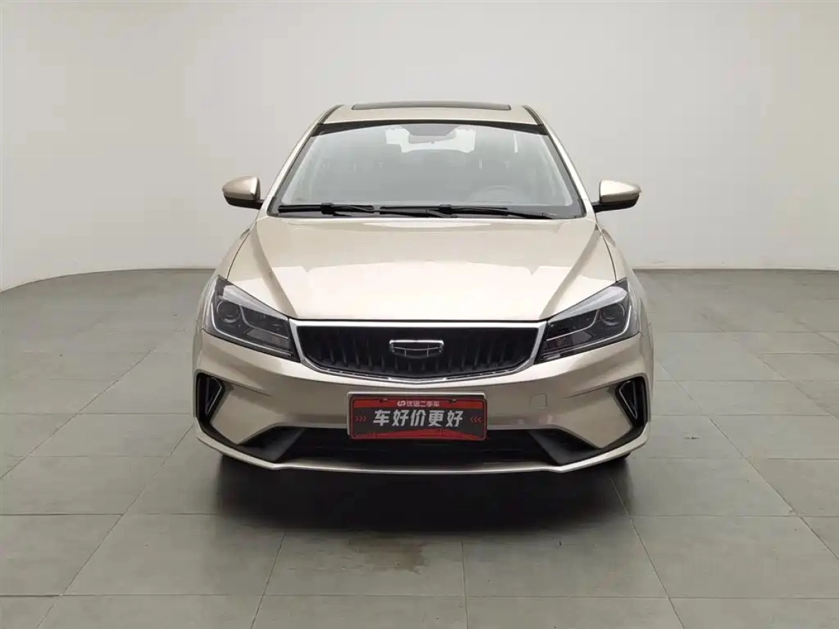 GEELY AUTO EMGRAND