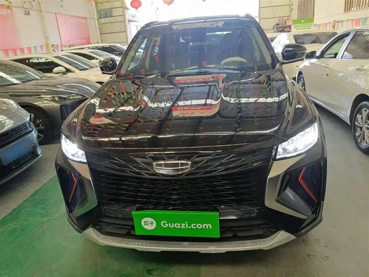 GEELY AUTO BOYUE
