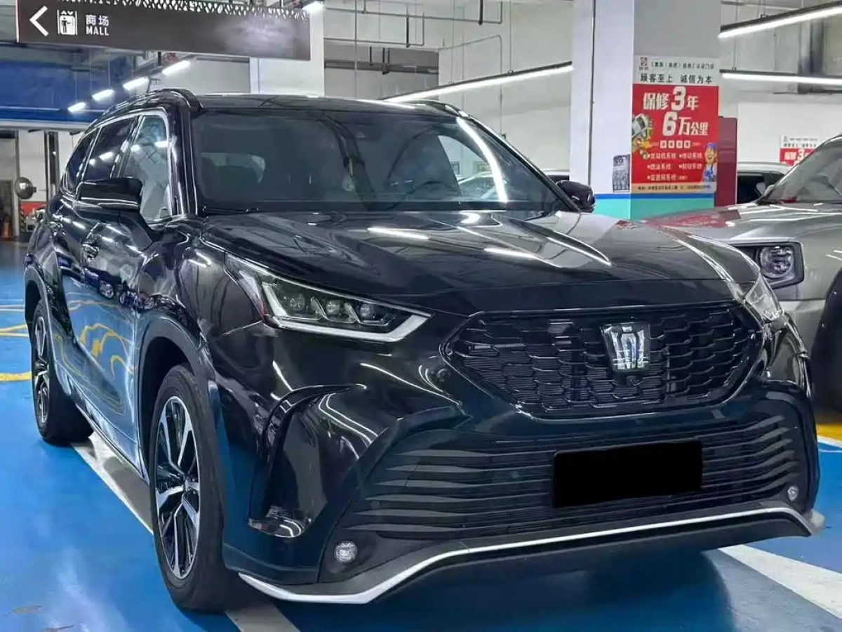 TOYOTA CROWN LUFANG