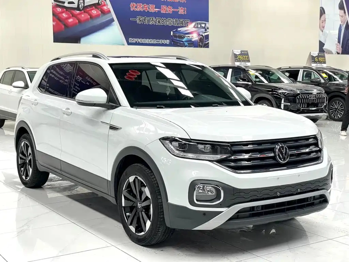 VOLKSWAGEN TACOUA