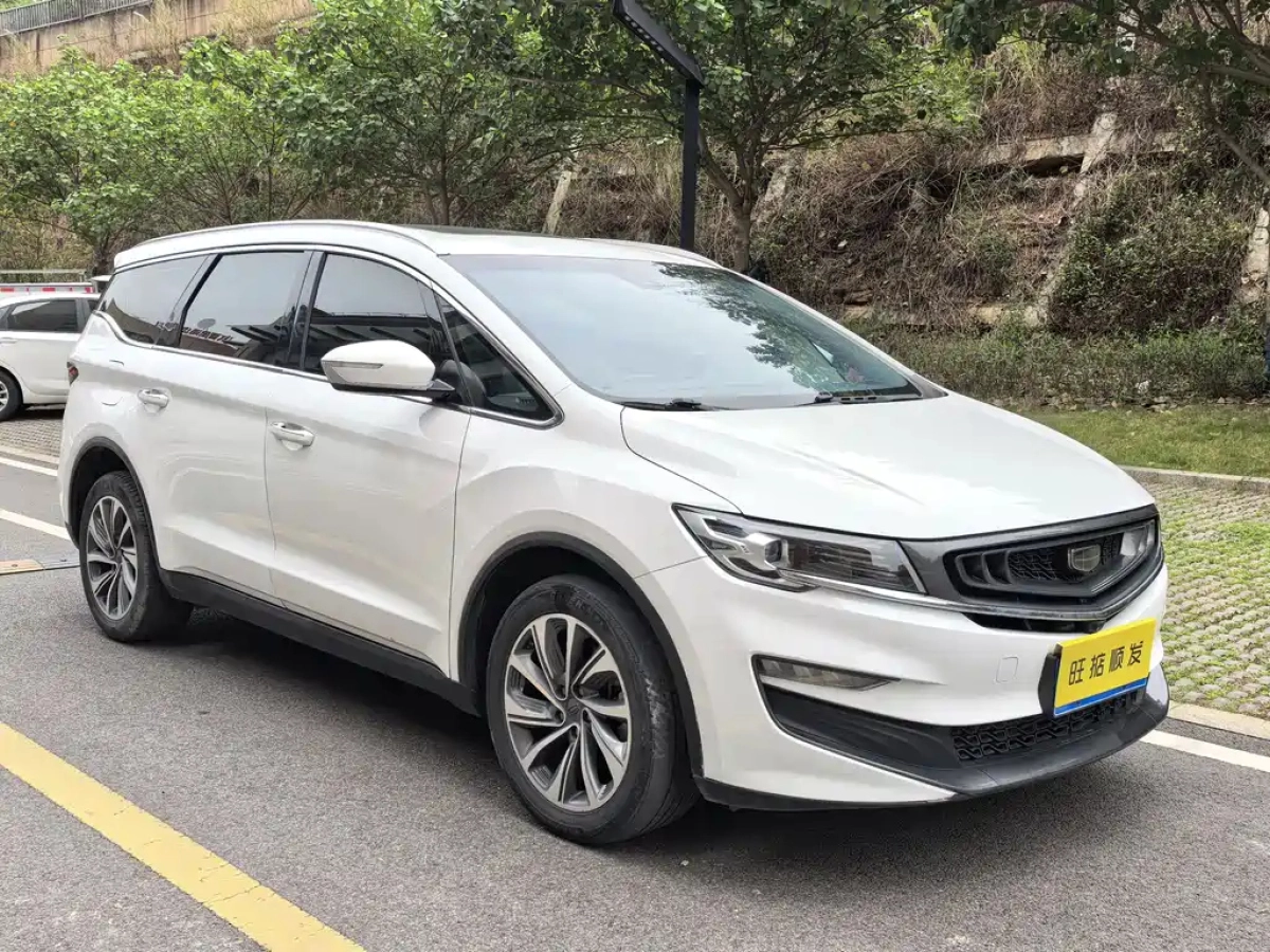 GEELY AUTO JIAJI