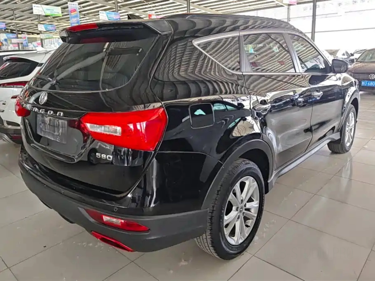 DONGFENG SCENERY 580