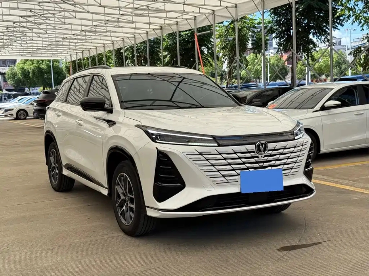 CHANGAN CS75 PLUS
