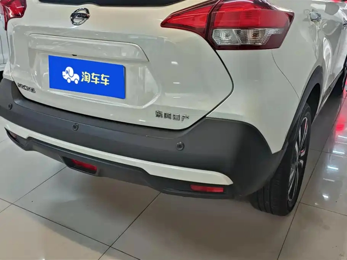 NISSAN OTHER