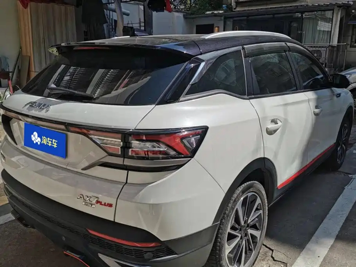 DONGFENG AEOLUS AX7