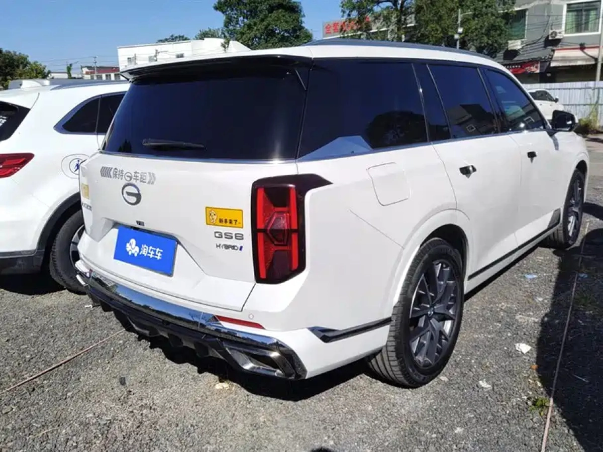 TRUMPCHI GS8