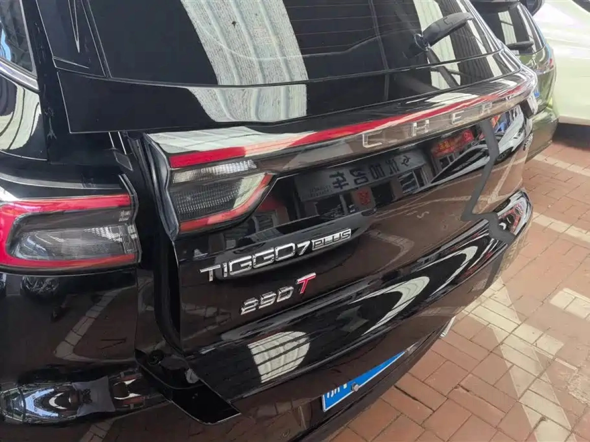 CHERY TIGGO 7 PLUS