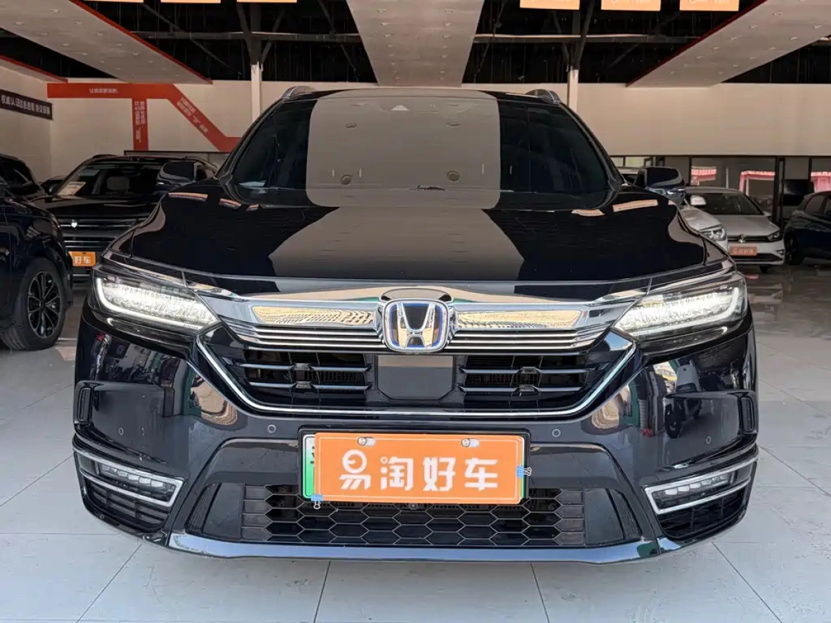 HONDA BREEZE NEW ENERGY